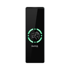 Бесконтактная кнопка выхода ProxWay PW 701 B